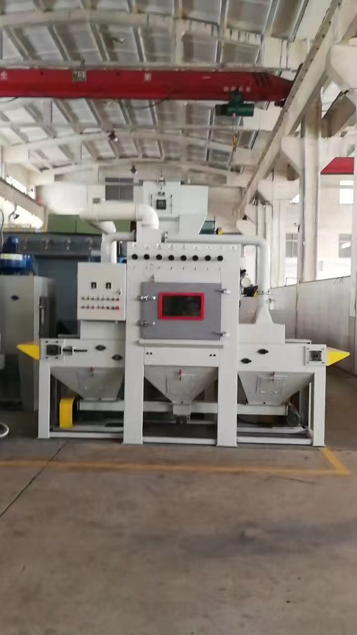 1681269012971212.jpg 输送式喷砂机1 (2).jpg